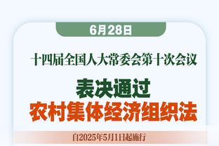 意媒：米兰将博尼法斯视为吉鲁替代者人选，将与尤文那不勒斯竞争